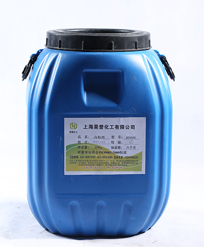 HY600水性胶黏剂